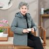 High-end grandma winter short down jacket old man winter wedding middle-aged and elderly mother women's coat