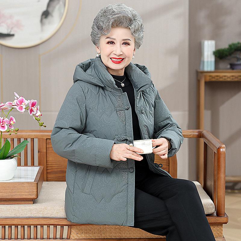 High-end grandma winter short down jacket old man winter wedding middle-aged and elderly mother women's coat