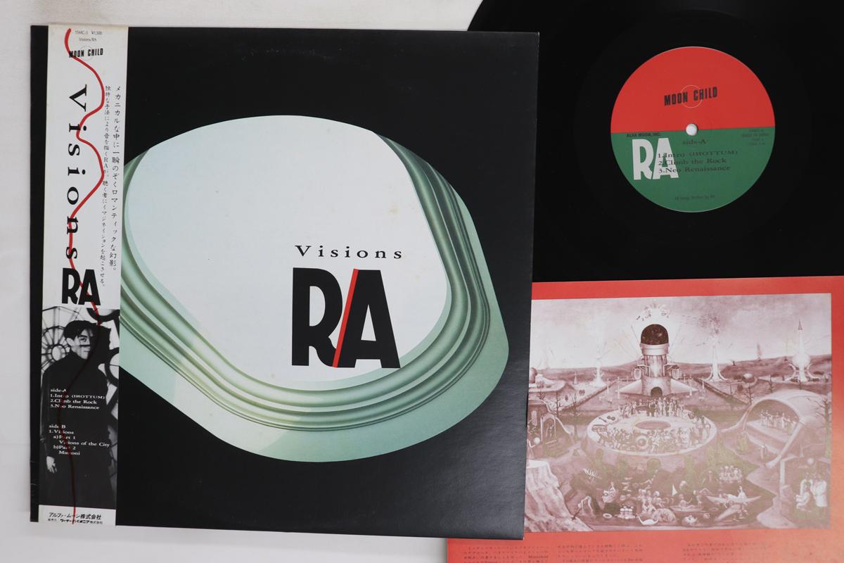 

12inch Record RA Visions 15MC3 MOON CHILD 1985 Japan Obi Japanese PopRock Used