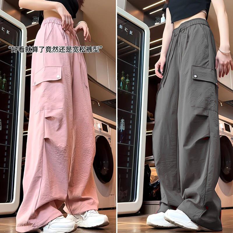 Versatile Japanese Harajuku Casual Pants: Trendy, Simple, and Literary-Inspired