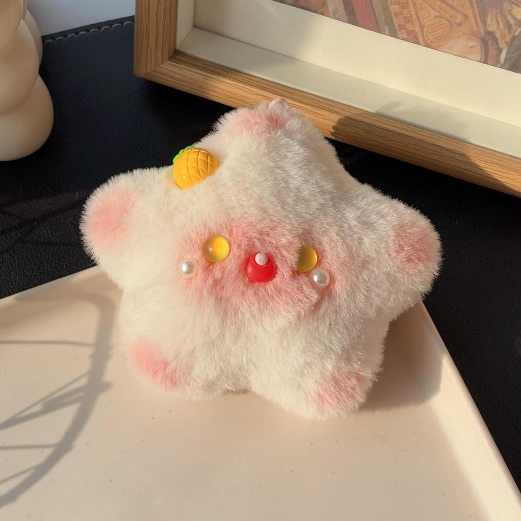 Star Squeaky Toy Pendant: Cute Plush Doll Keyring Ornament, Perfect for Gifts and Street Stall Promotions