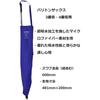 Yamaha (YAMAHA) cleaning swab BS CLSBS3