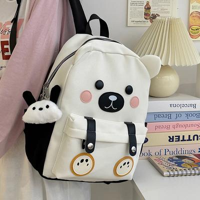 School Bag New Cartoon School Bag Cute Cute Children Travel Small Backpack Personality Creative Soft Waxy Girl Travel Backpack