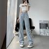Lazy Double-button Straight Jeans Women's Spring and Autumn 2025 New High-waisted Pendant Loose Wide-leg Jeans