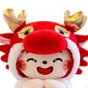 Chinese Year Dragon Plush Doll,Spring Festival Doll Toy