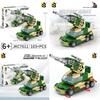 Antiaircraft Mounted Car Gun Assembly Building Blocks Toy For Gift Children