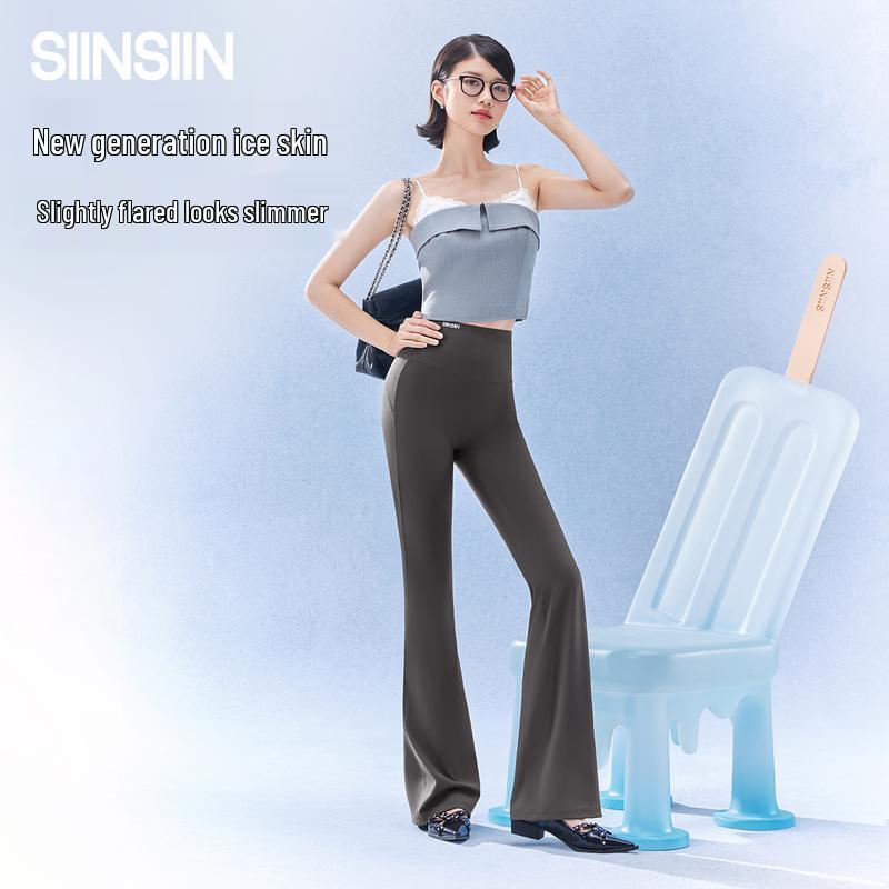 

SIINSIIN Yang Mi Collection Flared Yoga Pants M