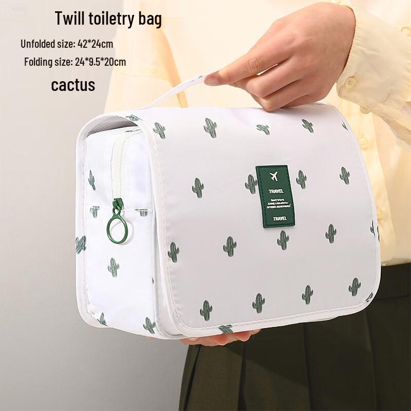 Portable Waterproof Hanging Travel Toiletry Bag Medium