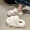 Thick-bottomed cm fluffy slippers for women can wear large-size warm home non-slip cotton mops in autumn and winter