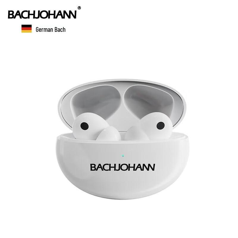 

Bach Johann T5ANC Noise-Cancelling True Wireless Earbuds