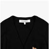 MaiSon KitSune Nw00507kt1091 P199 Baby Fox Patch Rib V Neck Women S Cardigan