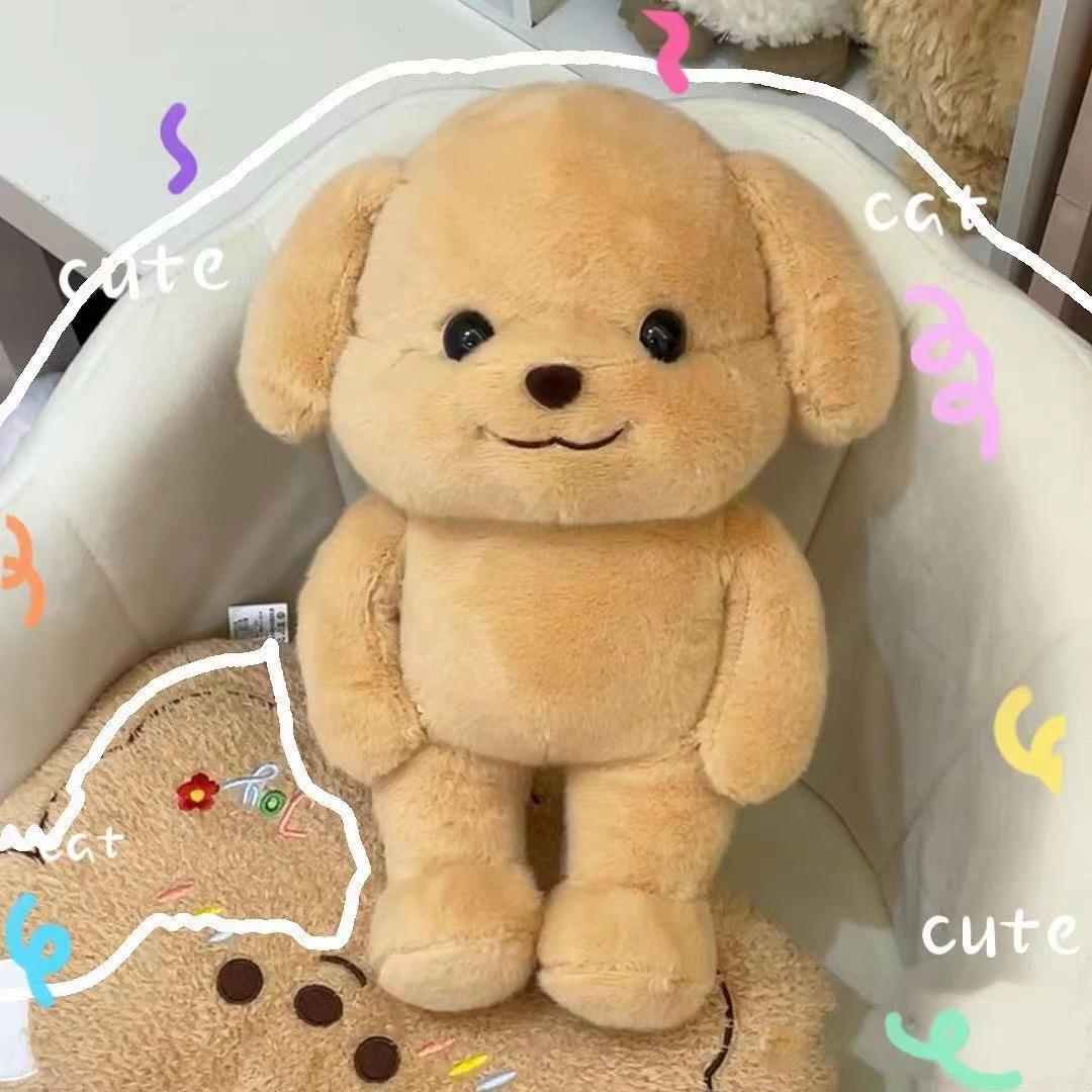 

Semper doll toy plush cute poodle baby doll family puppy dog persian cat birthday gift 20cm