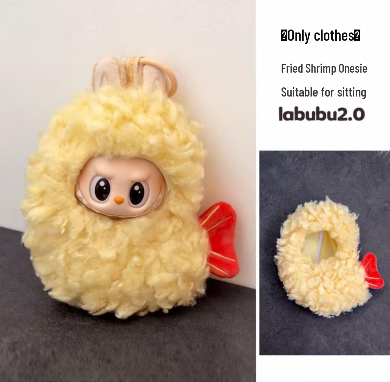 Labubu Generations 1-3 Doll Keychain: Fried Shrimp Onesie Accessory