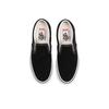Vans Skate Slip-On 'Black Checkerboard' VN0A5FCAY28
