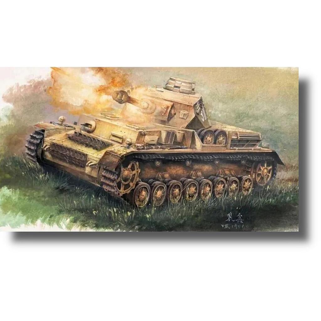 Flyhawk 1/72 German Panzer IV Ausf.G Early Production Plastic Model Kit