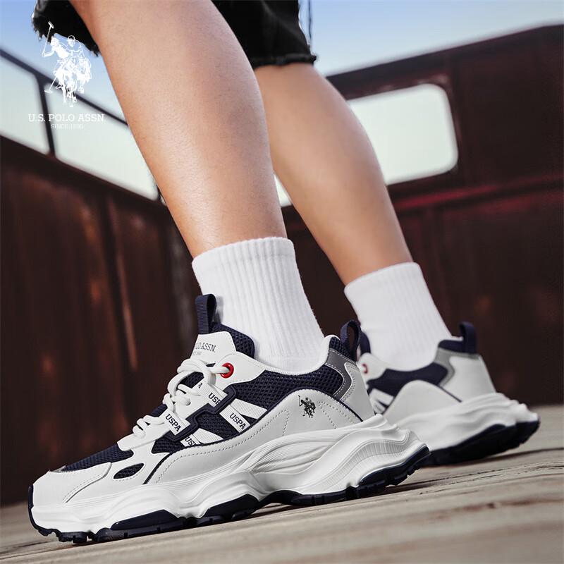 U.S. Polo Assn. Men's Breathable Mesh Dad Running Shoes
