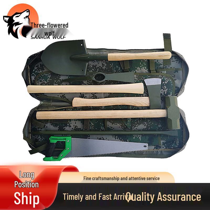 San Hualang First Aid Rescue Tool Kit