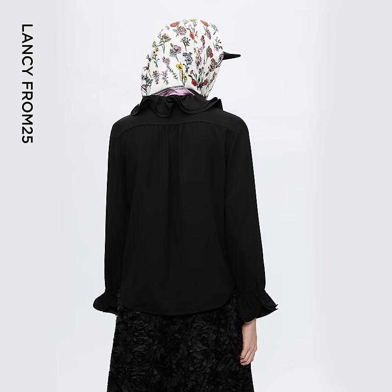 Langzi Double Layer Ruffle Neck Blouse