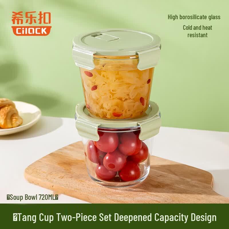 Cilock Glass Soup  Meal Prep Bowl Set (2-Pack)