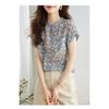Women's Floral Print Blouse Crew Neck with Cap Sleeves Relaxed Fit