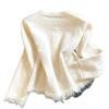 Women's 2026 Korean Style Tassel Knit Cardigan - Soft, Fluffy, Loose Fit for Autumn/Winter