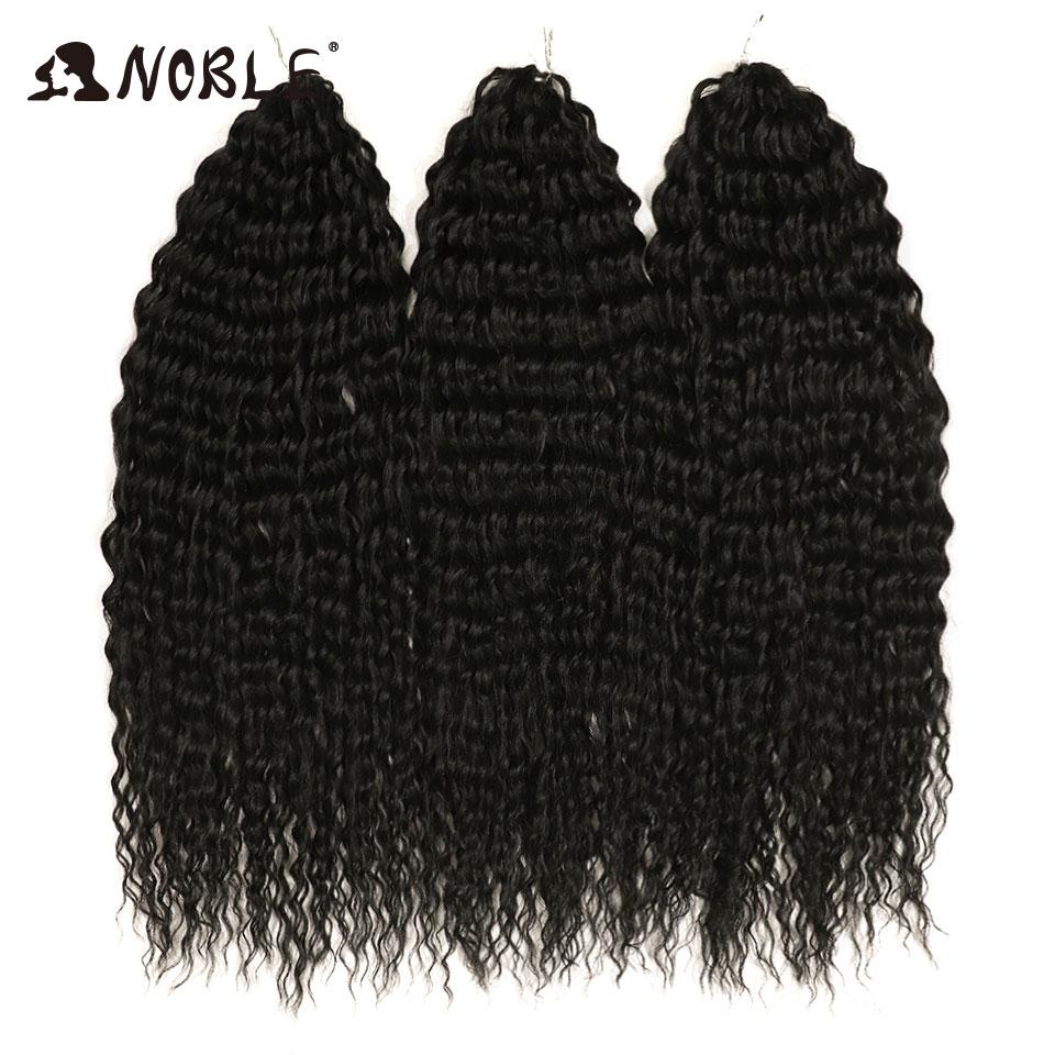 Noble 24 Inch Jet Black Water Wave Crochet Hair Synthetic Braiding Hair, Pre-Stretched Curly Crochet Braids Extensions for Women