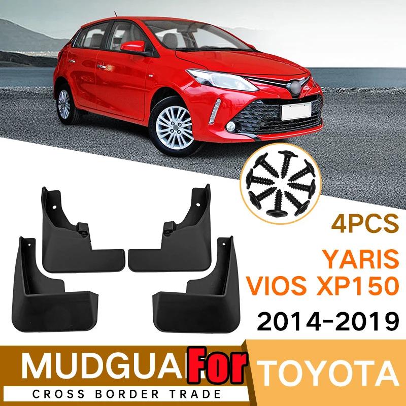 Car Mud Flaps for Toyota Yaris Vitz 2006~2012 2014- Mudguard Splash Guards Fender Mudflaps Auto Accessories