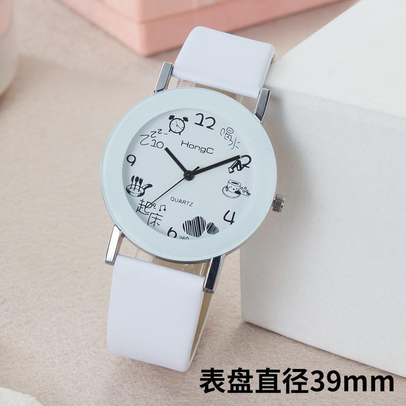 Topmarke Persönlichkeit Studentenuhr Cartoon Niedlich Quarz Paar Herren- und Damenuhr Quarzuhr