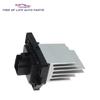 Radiator Fan Blower Motor Resistor For Chinese SAIC ROEWE I5 I6 New MG5 10354369