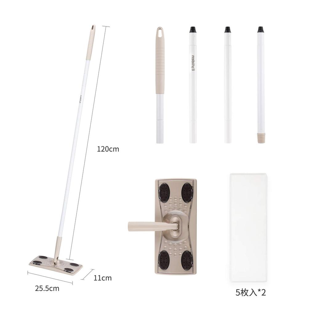 Eyliden Floor Floor Floor Cleaning Floor Joint Cleaning Cleaning Pack of 10 Dry Sheets Wiper, Beige, Mop, Tool, Wiper, Type, Sheet, Tool,