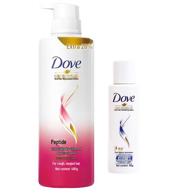 Dove Daily Nourishment & Repair Shampoo & Conditioner Set