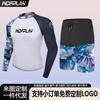 Mens UV Protection Rash Guard Set Quick Dry Swimwear Diving Surfing Jellyfish Defense Water Sports