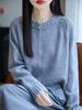 Korean Style Double Zipper Raccoon Fur Knit Cardigan - Stylish, Versatile Thick Round Neck Sweater Coat with Color Dots.