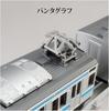 TAKARA TOMY Plarail Real Class 205 Series Commuter Train (Keihin Tohoku Line)