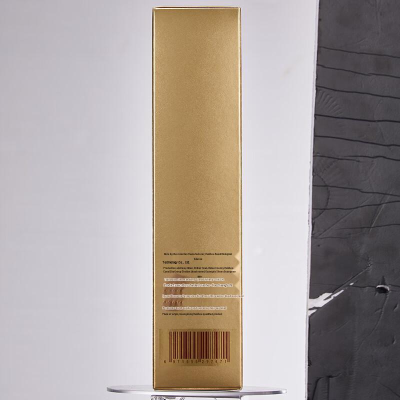 OPOSi SPF50+ PA+++ Waterproof Sunscreen Spray