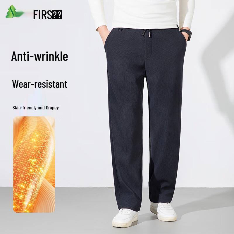 Shanshan Men's Casual Straight-Leg Trousers