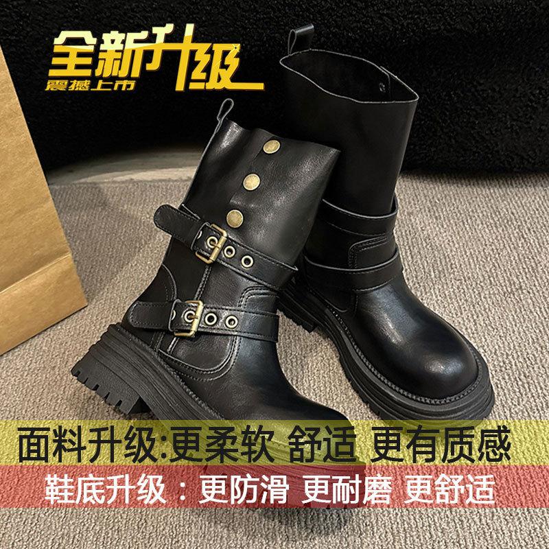 Maillard Brown Boots Platform Black Short Boots Women's 2025 New Autumn Retro Women's Shoes British Martin Boots