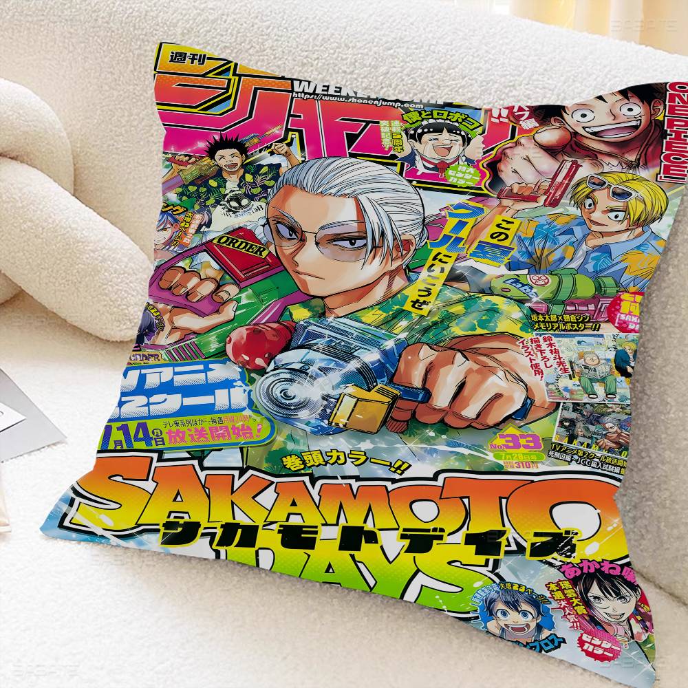 Popular Japanese Anime Sakamoto Days Maple Design Cushion Cover Happy Autumn Harvest Decor Holiday Decorati Pillow Cover