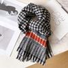 Light luxury pure wool scarf women's classic black and white winter fashion warm cashmere high-end gift