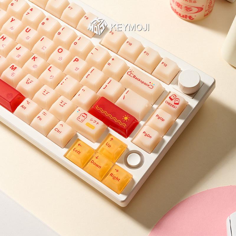 MAIMOOO Yakult-Themed Keycap Japanese Style Milky White Pc Chery Iso/Ansi Layout 148 Keys Translucent Keyboard Keycaps