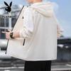 Men's Lightweight Hooded Sun Protection Jacket