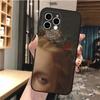 Phone Case For Iphone 14 Pro Max 13 12 11 Pro Max Xs Xr X 12mini 7 8 Plus Se Renaissance Art Painting Case Funda
