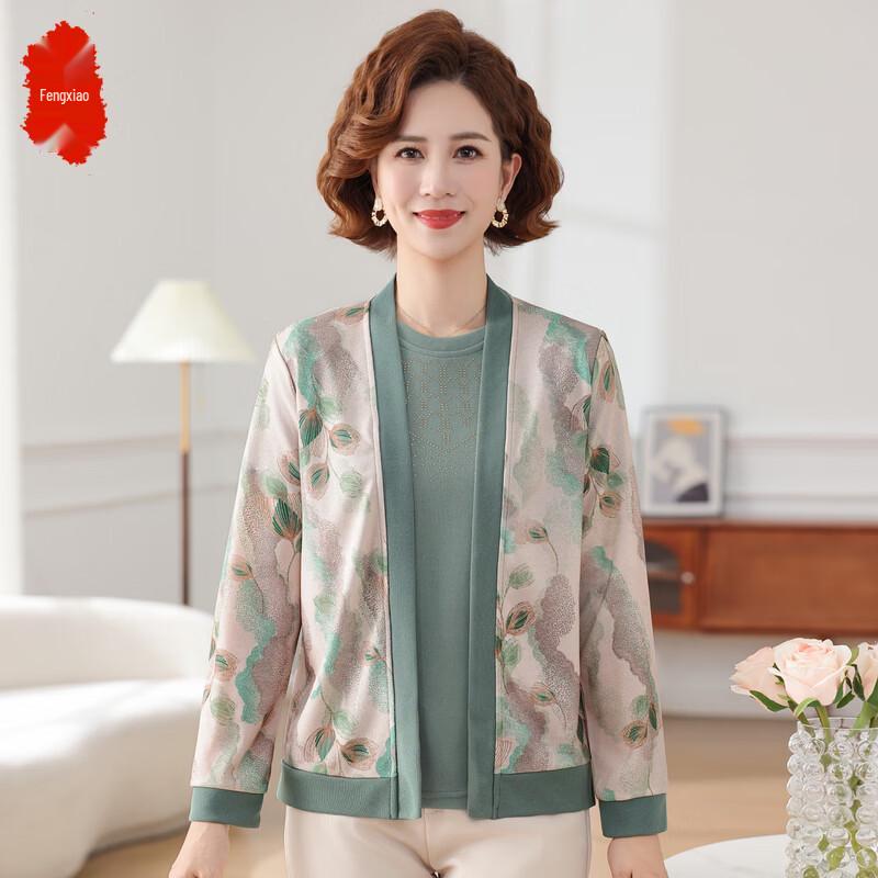 Women s Elegant Knitted Cardigan Two-Piece Set 2XL