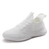 Men's Shoes Sneakers 2026 New Spring Mesh Thin Coconut Shoes Breathable Casual Running Shoes Men's