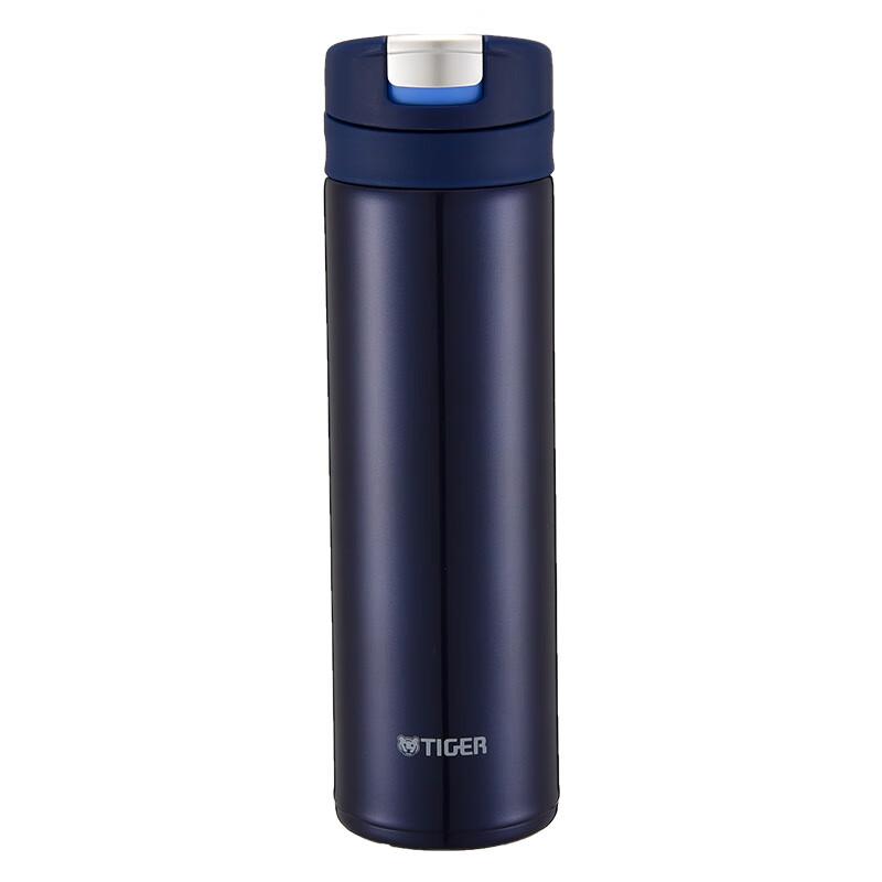 Tiger Dream Gravity Lightweight Stainless Steel Insulated Mug