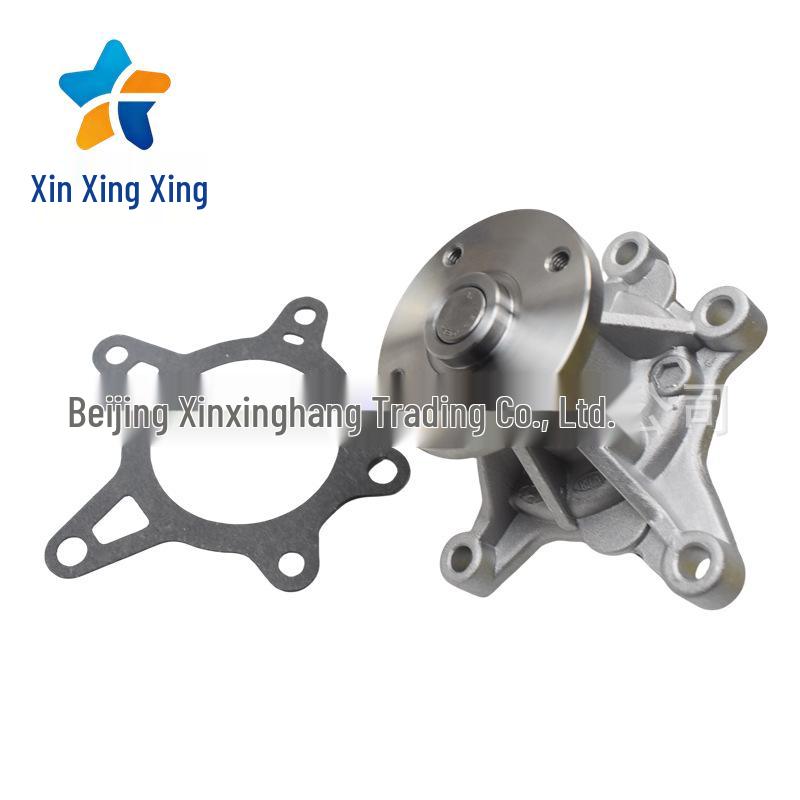 251002B720 Water Pump for Hyundai Kia Engines