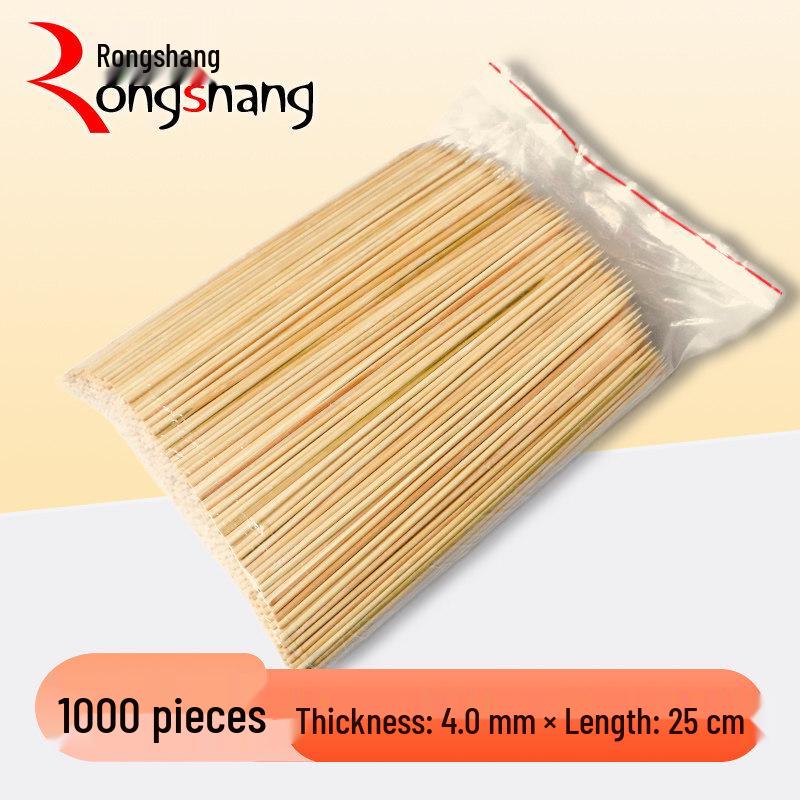 ZISIZ Disposable BBQ Bamboo Skewers