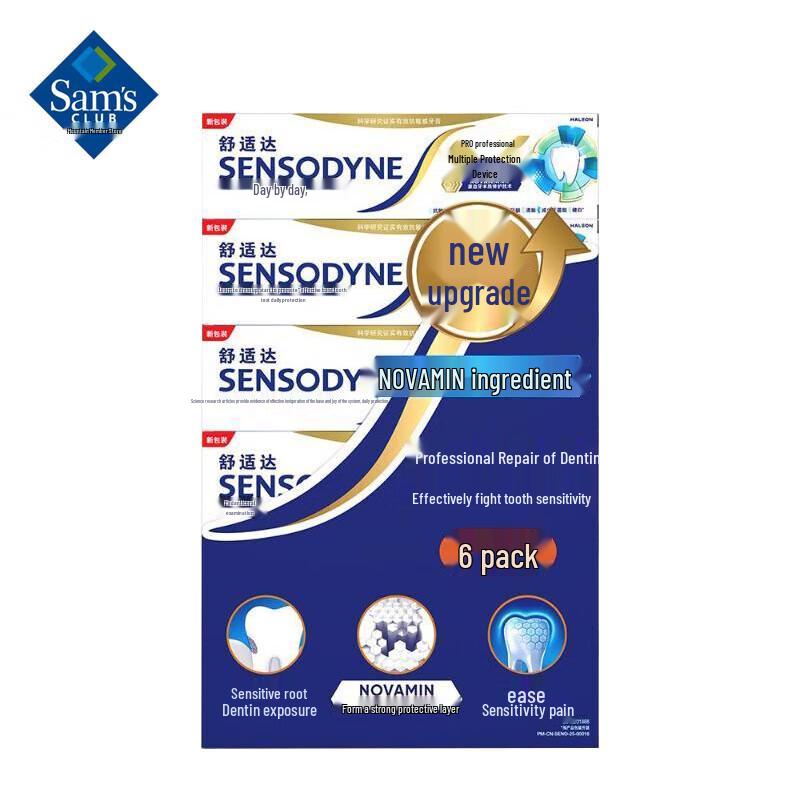 

Sensodyne Member s Mark Multi-Care Toothpaste
