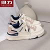 Women's Soft-Sole Casual Sneakers 2065