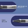 LAMY (Ramy) Safari Vista (Vista) Ballpoint Pen - Ergonomic Grip Line Width M - Comfortable for Lo...